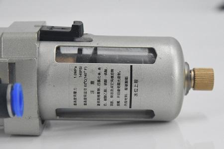 Samsung Oil Filter (AM08-T2-CR00-J387A)